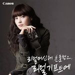 캐논 디카의 역사