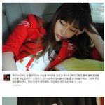 <b>2ne1</b>사진작가 공민지, 언니들 몰래 공개하는 멤버 미공개 사진