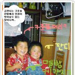 [사진有]정신없이 통화하다 머리에..