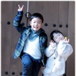 아들과 <b>예비며느리</b>의 이쁜사진