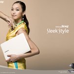 아레나 화보 속에서 슬릭한 그녀들