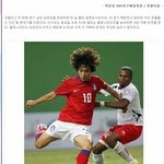 아시안게임 축구대표팀의 새로운 <b>변화</b>