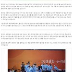 스포츠는 살아있는 것!! : <b>아시안</b>게임 이야기