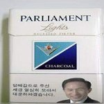 <b>담배</b>를 끊어야 할 이유!