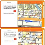 경기도 안산시 중앙역 근처에서 물건을 찾고있습니다..