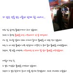 추워 죽겠다!! 좀 훈훈한거 없나?