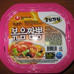 나 방금전에 군대<b>냉동</b>먹었음