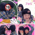 2살연상녀와의 2년째열애중 스토리2  (컾사진有) 스압주의ㅠㅠ