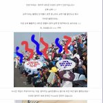 네티즌이 만난 재광저우 <b>한인</b>체육회 회장