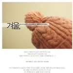  날씨가 <b>쌀쌀</b>해지는 요즘, 마음까지 달래주는 [치즈케이크 + 따뜻한...