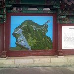 ♣사진有]  저 어때요? ........평가좀 해주세요