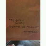 친절한 예비<b>연대</b>생언니 고마워요^^
