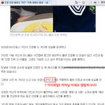기자님 아직도 오전,오후 햇갈리세요?