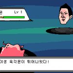 애인과 9개월동안 못만난다면 :) ?