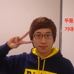 20대 후반(남) 유재석 도플갱어(사진有)