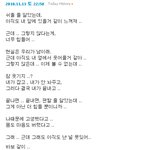 너무 생각나고 미련남는 그 아이. 다시한번만 보고 싶어지네요.