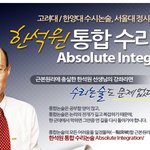 ㅋㅋㅋ 진짜...