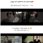 <b>감미</b>로운 목소리 소유자 공유?!