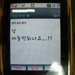 거지같은 <b>구매자</b>에게 대처하는 나의 자세