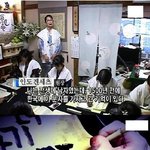 한글을 <b>모독</b>하는 일본의 미치광이들