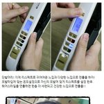 로벤타 리스펙트로 단발머리를 <b>연출</b>해요!