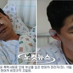 퇴근하지 않는 남편에게 보내는 아내의 편지