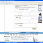 (사진有)<b>친절</b>의 끝