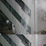 선릉역 7번<b>출구</b> 쪽 불이났어요. 건물안에 사람이 있습니다.