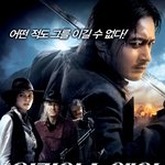 12월 연말 특수를 노리는 헐리웃 대작은??