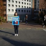 여러분 외규장각 도서를 아십니까?