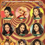 사랑스러운 소녀시대 <b>레트로</b>풍 스타일
