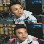 내가 바로 사복 간지의 <b>지존</b>! ㅋ