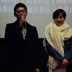 영화 페스<b>티</b><b>발</b> 주연배우 신하균, 엄지원 무대인사 현장!!!