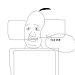소울메이트를 만났습니다.