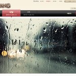 <b>슈</b>팡에가면 .. 정지훈도 볼수있다