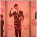 2010 금발이 너무해 첫공 후기 Part <b>II</b>-공연에 대해...