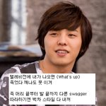 권지용 자뻑랩 <b>가사</b> 모음집