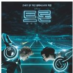 헐리 <b>우드</b> 대표 3d 업체, 디지털 도메인! <트론>과 손잡았다...