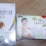 (인증샷有)택배 잘 못보낸거 가지랬는데 ....... 갑작스런 선물