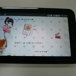 <b>갤럭시탭</b>을 주웠어요!!!  주인이 봤으면 하네요~