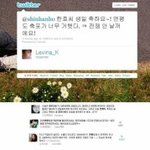 미치겠다 <b>왜</b> 이러니<b>들</b>...