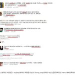 이<b>시국</b>에 이짓거리하는 여자들..쯧쯧