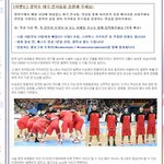 아시안게임 중국<b>농구</b>대표팀의 실력