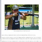 아시안게임의 <b>사격</b>이야기