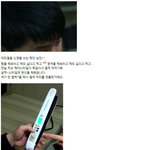 남친을 위한 헤어스타일링기 로벤타 리스펙트 <b>매직</b>기