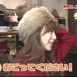 일본에서 모자 <b>사달</b>라는 카라