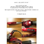 (바비리스 <b>스팀</b>스파 매직기 ) 수분코팅이 되는 나의 사랑 바비리스