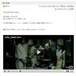 일본 고베식당이 정말로 한국에 온다고 야후 <b>japan</b>에 떴네요~