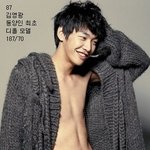 대한<b>민국</b> 차세대 남자모델들