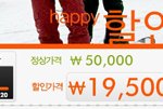 <b>요번</b>에 좀 보드를 배워볼까봐요